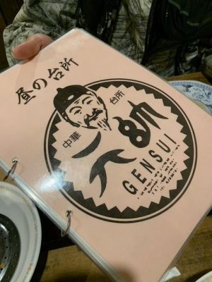 image2_2.jpeg