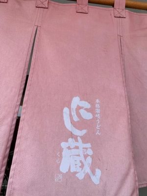 image2_2.jpeg