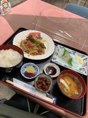 image0_21.jpeg