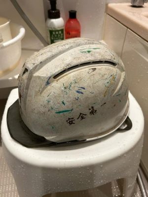 image1.jpeg